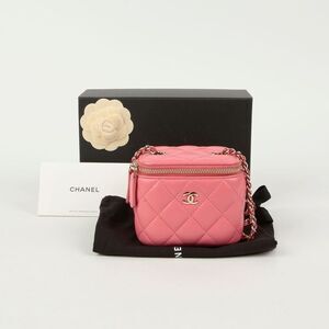 Vanity Mini Cosmetic Chain Crossbody Bag